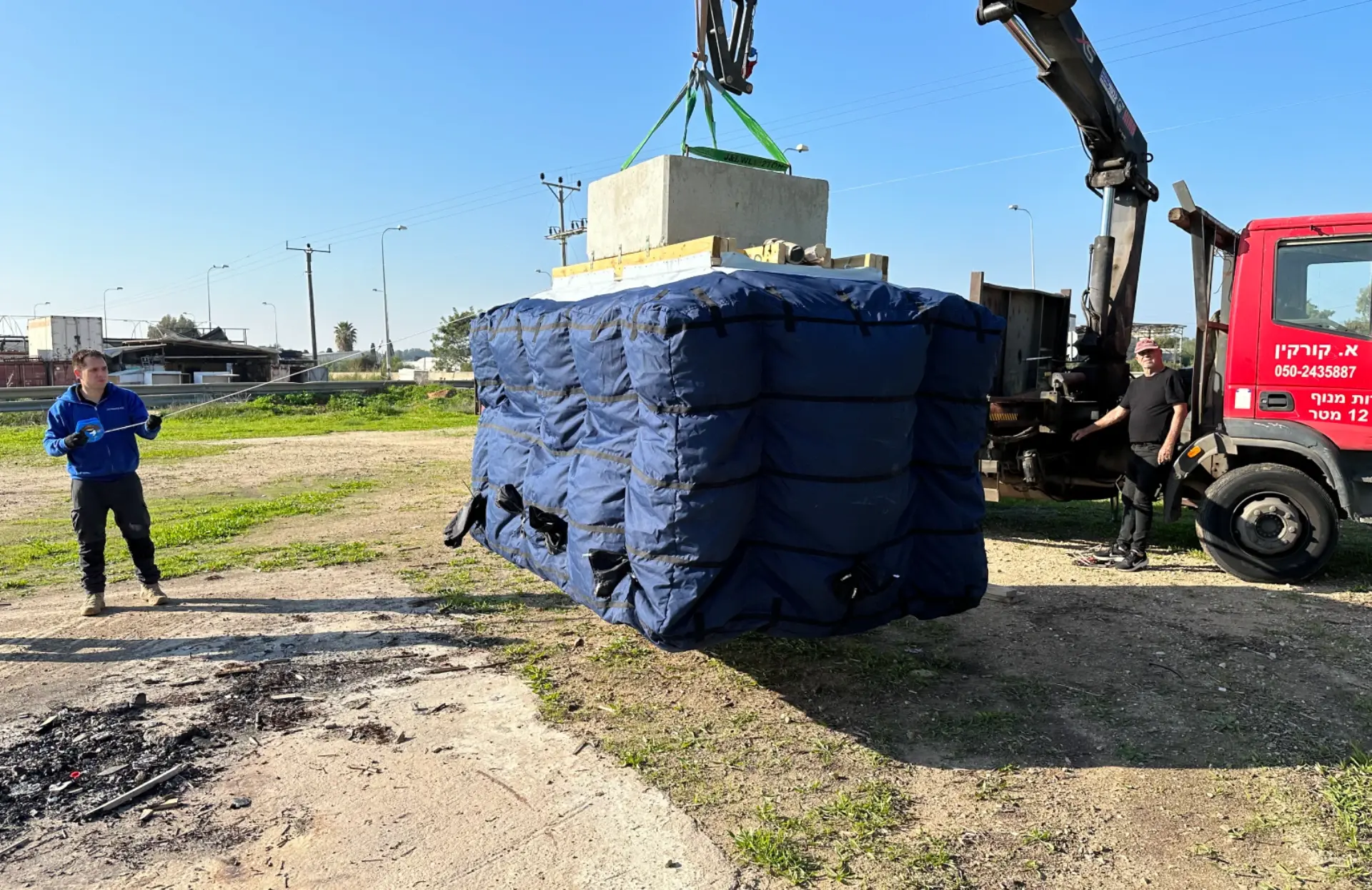 Cargo airbag